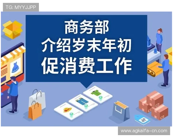 凯发k8国际版登录教程详细解析让新手玩家轻松掌握登录流程与常见问题解决方案