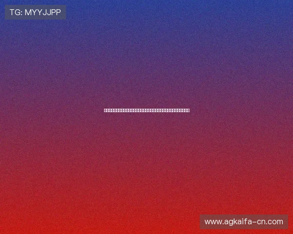 凯发娱乐足球官网安全可靠的在线投注平台，保障用户资金安全与公平竞技环境