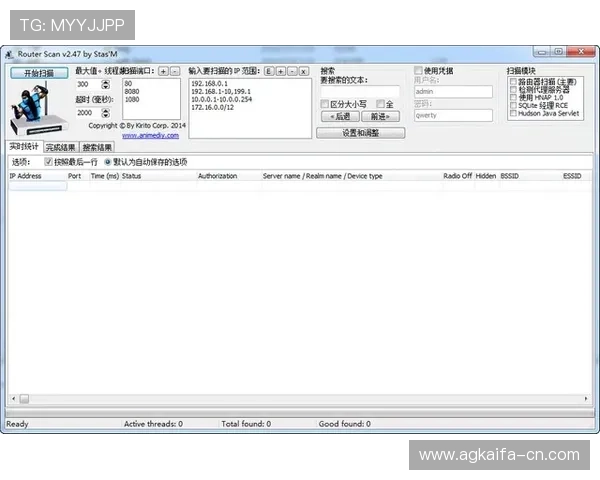 凯发集团下载官网提供专业客服支持帮助用户快速解决游戏下载中的各种疑难问题