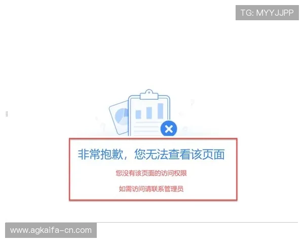 凯发集团登录网址无法下载的详细排查步骤及常用解决技巧