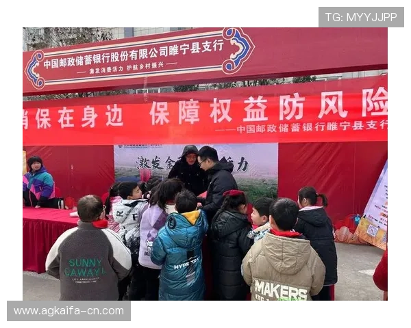 详细介绍凯发旗舰厅手机版下载安装的安全性与防作弊措施保障用户权益