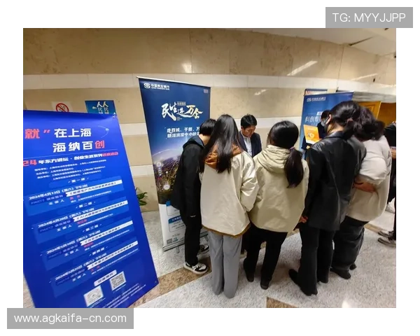 凯发国际平台官网首页官方入口提供的最新优惠活动和注册指南详解