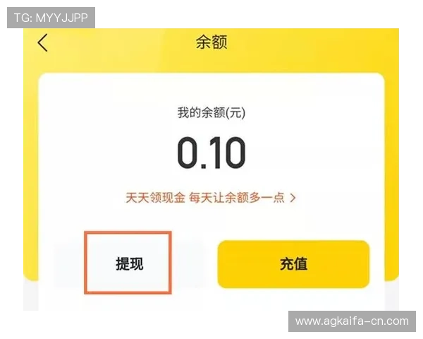 凯发娱乐线上官方入口常见问题解答，帮助玩家解决登录、充值、提现等常见问题