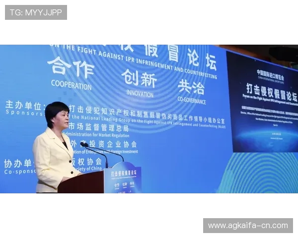 凯发直播平台的合作伙伴与品牌联盟介绍拓展多元合作机会